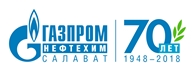 Газпром нефтехим Салават производит битум по новому ГОСТу.