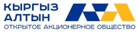 Делегация Кыргызской Республики провела переговоры с Президентом Лондонской ассоциации рынков драгоценных металлов.