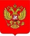 Минкультуры хочет запретить устанавливать кондиционеры на зданиях-памятниках.