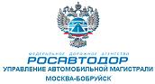 Более 2 млрд рублей выделено на капремонт двух участков трассы Москва-Белоруссия.