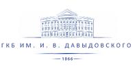 Исторический корпус здания больницы им. И.В. Давыдовского отреставрируют до конца года (Москва).