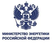 Министерство энергетики РФ видит варианты для отмены нефтяной пошлины после модернизации НПЗ.