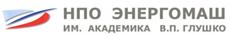 Московская область: В НПО Энергомаш модернизировали стенд для испытаний ракетных двигателей.