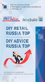INFOLine        INFOLine DIY Advice Russia TOP.