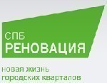 Подготовлены предложения по продвижению замороженных площадок реновации (Санкт-Петербург).