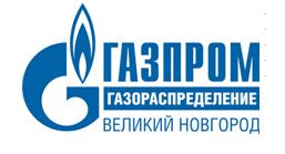 Новый газопровод в Демянске обеспечит природным газом более 80 домовладений (Новгородская область).