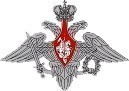 Министр обороны РФ Сергей Шойгу проинспектировал стройку производственно-логистического комплекса в Подмосковье.
