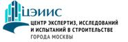 Эксперты проверят ход строительства двух домов по программе реновации на севере и юге Москвы.