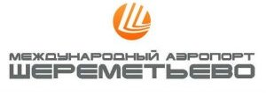 Почти 1 млрд руб. направят в модернизацию терминала С аэропорта Шереметьево (Москва).