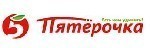 Калужские фермеры могут реализовать свою продукцию в торговых залах магазинов одной из крупных федеральных сетей.