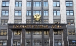 Финансирование жилищного строительства: парламентские слушания в Государственной Думе.