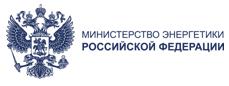 Минэнерго России подвело итоги выполнения годовых планов ремонтов оборудования объектов электроэнергетики за 9 месяцев 2018 года.