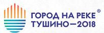 Тушино: в детском саду начаты фасадные работы.