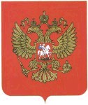 Как традиции и новые технологии помогут России развивать туризм. ТАСС. 3 ноября 2017