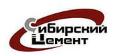 Сибирский бетон завершает поставки продукции для логистического центра Магнит в Кемеровской области.