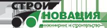 Стройновация частично оплатит иск Автодора на 2,6 млрд рублей.