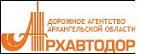 Дороги Архангельска – под вниманием Общественной палаты России.