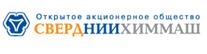 СвердНИИхиммаш поставил опытный образец модернизированной центрифуги.