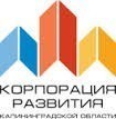 На энергоснабжение индустриального парка Храброво в Калининградской области выделили 160 млн руб.