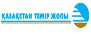 На 7% вырос грузооборот АО НК КТЖ в первом полугодии 2018 года по сравнению с аналогичным периодом 2017 года.