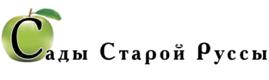 Первое фруктохранилище на 1,2 тыс. тонн построят в Новгородской области в 2018 году.