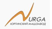 ООО Юргинский машзавод погасил задолженность по налогам в размере 85 миллионов рублей.