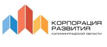 Заявление генерального директора АО Корпорации развития Калининградской области.