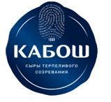 Группа компаний Кабош, ведущий производитель молока и сыра, планирует расширять свое овощное производство и поэтапно вложит €400 млн. в тепличный проект.