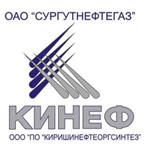 Константин Тимофеев: Строительство моста через Волхов – наиболее острый вопрос. Строительный еженедельник. 24 ноября 2014