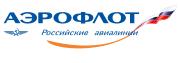 Аэрофлот в стратегии до 2023 г утвердил открытие новых баз и хабов.