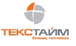 В настоящее время участились случаи появления на рынке тканей под названими тканей Текстайм.