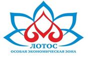 Резиденты ОЭЗ Лотос будут с водой и электричеством (Астраханаская область).