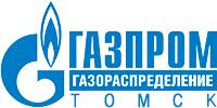 Строительство газовых сетей в двух микрорайонах Томска идет по графику.
