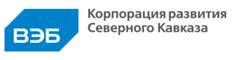КРСК поучаствует в реанимировании добычи вольфрамо-молибденовых руд на Кавказе.