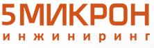 В Гатчине открылось инновационное производство. Строительный еженедельник. 24 ноября 2014