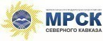 Специалисты Шелковских РЭС АО Чеченэнерго повысили надежность электроснабжения жителей ст. Шелкозаводская.
