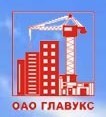 Главгосстройнадзор Московской области разрешил ввод в эксплуатацию жилого дома в п. Большие Вязёмы Одинцовского района.