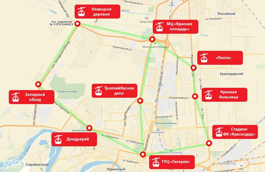 Магазин Метро Город Краснодар
