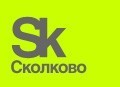Инвестиции в реализацию проекта Сколково к 2020 году достигнут $7 млрд.