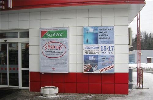 Аптека В Гарден Сити Спб Аптека В Гарден Сити Спб