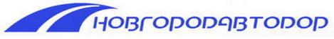 Крестецкий участок автодороги Крестцы – Окуловка – Боровичи планируют отремонтировать до конца сентября (Новгородская область).