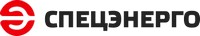 Спецэнерго изготовила Модульные подстанции (МПС) для ООО Эльгауголь.