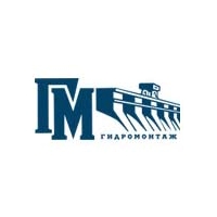 Технику строителей трассы Москва-Петербург арестовали за незаконный отвал грунтов.
