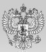 Минэкономразвития предупредило об ускорении роста цен на продукты.