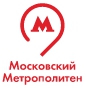 Мосгосстройнадзор и Центр экспертиз проверили ход строительства станции метро Карамышевская (Москва).