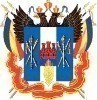 В ветроэнергетику Юга России хотят вложить около 100 млрд рублей к 2020 году.