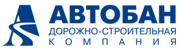 Автобан может вложить в строительство четвертого участка ЦКАД до 1,8 млрд рублей (Московская область).