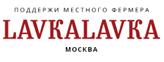 LavkaLavka  . . 22  2017