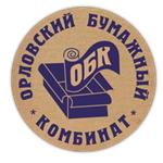 В Орле на бумажном комбинате готовится к запуску новая бумажно-картонная линия.