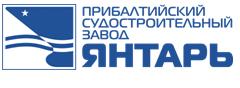 Порядка 30 компаний намерены к 2017 г создать в Калининграде судостроительный кластер.